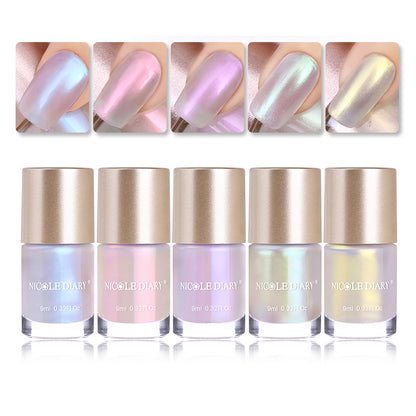 NICOLE DIARY Nail Polish Set