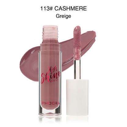 PHOERA High Shine Lip Gloss