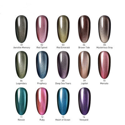 CAT EYE Wide Eco-Friendly Nail Gel