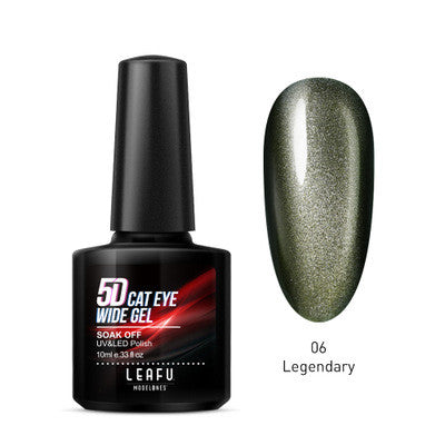 CAT EYE Wide Eco-Friendly Nail Gel