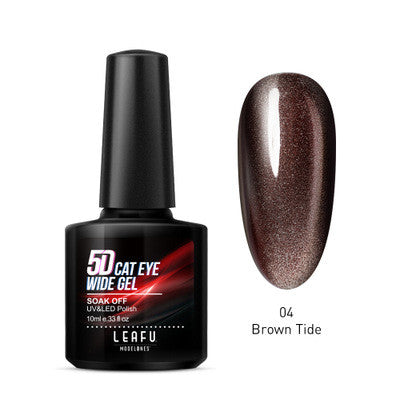 CAT EYE Wide Eco-Friendly Nail Gel