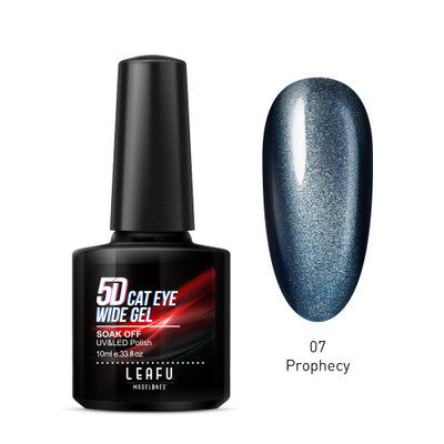 CAT EYE Wide Eco-Friendly Nail Gel