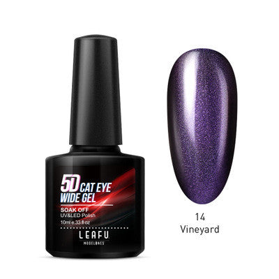 CAT EYE Wide Eco-Friendly Nail Gel