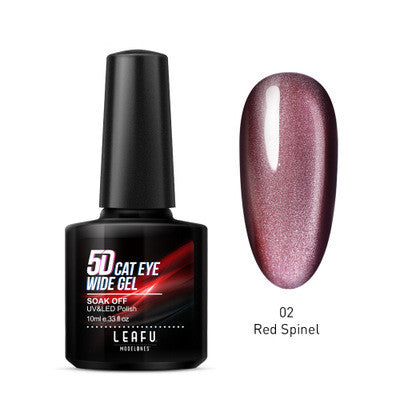 CAT EYE Wide Eco-Friendly Nail Gel