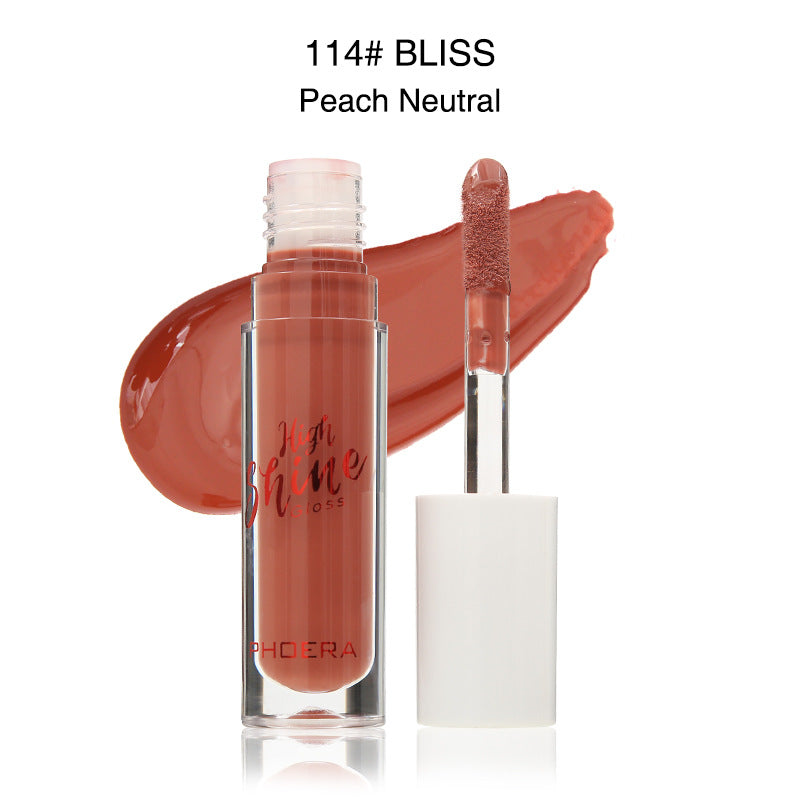 PHOERA High Shine Lip Gloss