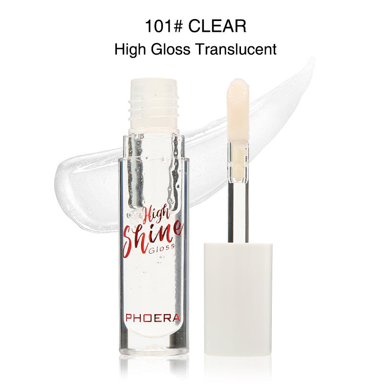 PHOERA High Shine Lip Gloss