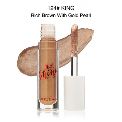 PHOERA High Shine Lip Gloss