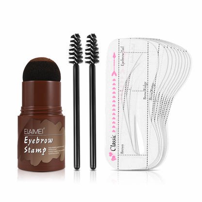 ELAIMEI Eyebrow Stamp & Contour Set