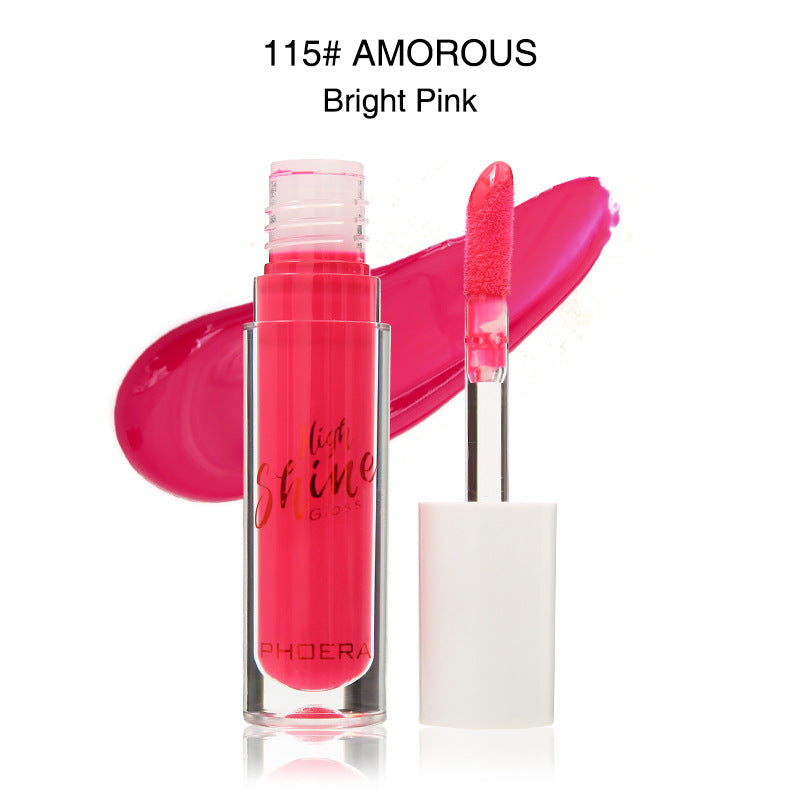 PHOERA High Shine Lip Gloss